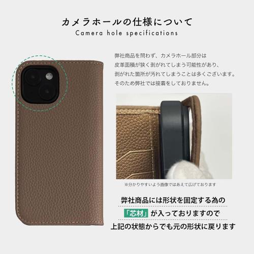 HANATORA iPhone16Pro ケース 手帳型 本革 スマホケース スマホ スタンド コードホルダー 付き シュリンクカーフレザー ギフト マグネットなし レッド PH-16Pro-Red 父の日ギフト 父の日 ギフト 誕生日 人気商品 お父さん 服 30代 40代 50代 60代 70代_2