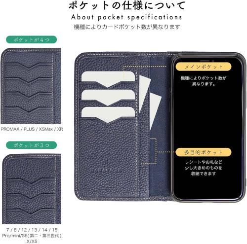 HANATORA iPhone16Pro ケース 手帳型 本革 スマホケース スマホ スタンド コードホルダー 付き シュリンクカーフレザー ギフト マグネットなし レッド PH-16Pro-Red 父の日ギフト 父の日 ギフト 誕生日 人気商品 お父さん 服 30代 40代 50代 60代 70代_3