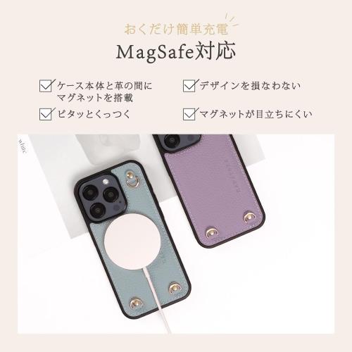 HANATORA iPhone16Promax ケース MagSafe 対応 本革 耐衝撃 バンパー型 スマホケース スマホ キーリング付き ショルダーストラップ付き シュリンクレザー ギフト マグセーフ対応 グレージュ D3GZ-16Promax-Grege_1