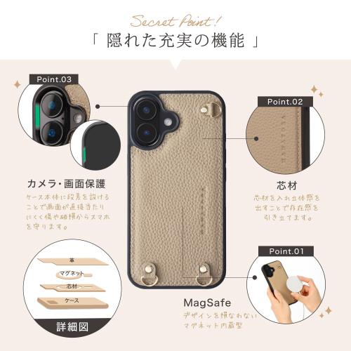 HANATORA iPhone16Promax ケース MagSafe 対応 本革 耐衝撃 バンパー型 スマホケース スマホ キーリング付き ショルダーストラップ付き シュリンクレザー ギフト マグセーフ対応 グレージュ D3GZ-16Promax-Grege_3