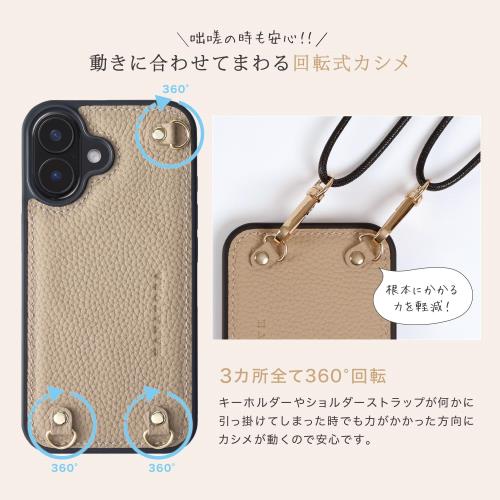 HANATORA iPhone16Promax ケース MagSafe 対応 本革 耐衝撃 バンパー型 スマホケース スマホ キーリング付き ショルダーストラップ付き シュリンクレザー ギフト マグセーフ対応 グレージュ D3GZ-16Promax-Grege_4