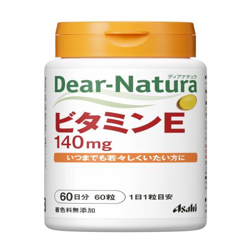 ディアナチュラ ビタミンE 60粒 60日分
