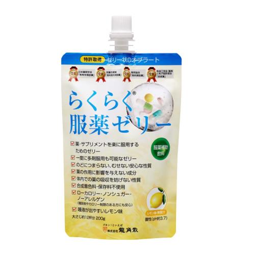 らくらく服用ゼリー チアパック 200g