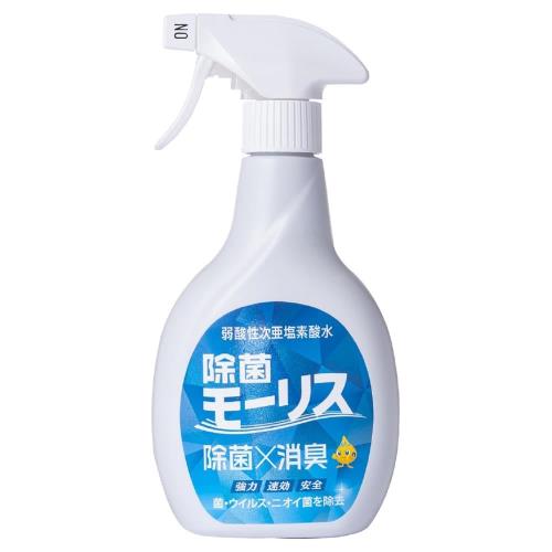 森友通商 弱酸性次亜塩素酸水 除菌モーリス 400mL