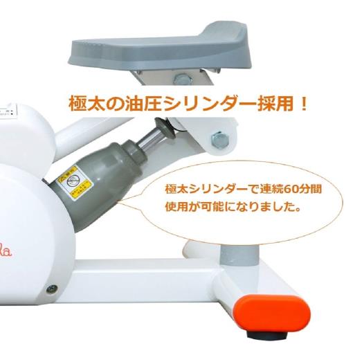 ナマラ(Namala) 家庭用 ステッパー 簡単 エクササイズ エンジョイ バランス ステッパー 連続使用時間60分 NA6104 ナマラ(Namala) 家庭用 ステッパー 簡単 エクササイズ エンジョイ