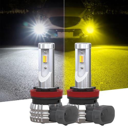 超爆光モデルPerrace h8 led フォグ 2色切り替え h11 led フォグランプ 2色切替 h16 led フォグランプ 2色 爆光 ホワイト/イエロー 車検対応 角度調整 DC12V カラーチェンジ 車用LEDバルブ 2個セット