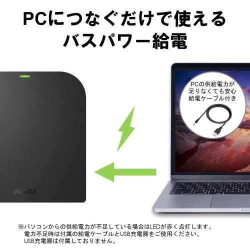 バッファロー　ＵＳＢ３．２（Ｇｅｎ１）対応　ポータブルＢＤ　書込みソフト添付　ホワイト　ＢＲＸＬ−ＰＴＶ６Ｕ３−ＷＨＢ　（お取寄せ品） バッファロー BRXL-PTV6U3-SVA USB3.2（Gen1）対応 ポータブルBD