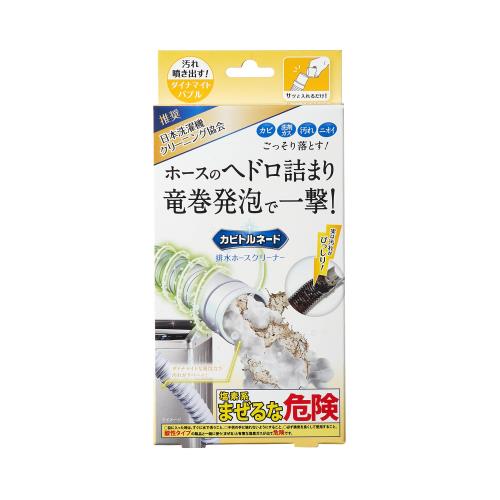 FOODOLOGY フードオロジー コレオロジー 錠剤 60錠