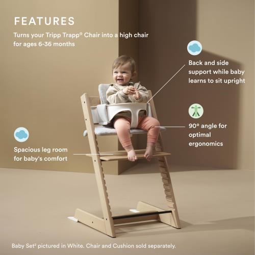 Stokke ストッケ ベビーチェア ハイチェア 付属品 トリップトラップ 食卓 赤ちゃん 椅子 ベビーセット セレーヌピンク本体別売り Stokke ストッケ ベビーチェア ハイチェア 付属品 トリップトラップ