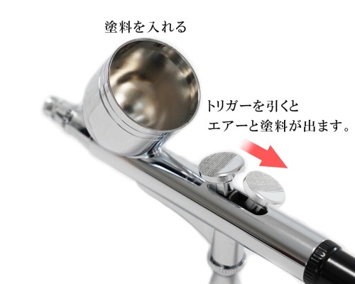ツールズアイランド(Toolsisland) エアブラシ コンプレッサー ツールズアイランド(Toolsisland) エアブラシ コンプレッサー