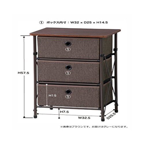 東谷 TPN-31GR チェスト4D（グリーン） Azumaya 日用品 東谷(あずまや