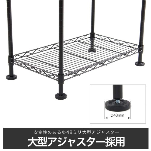 BLITZER(ブリッツァー) ダーツスタンド スチールラック方式採用 本体サイズ: 約 202 x 61 x 36 cm 自立式 簡単組立 ダーツホルダー付属 安定性のある大型アジャスター(足)採用 インテリアの雰囲気を邪魔しない本格的な仕様 BSD21-BK_7