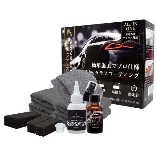 リニューアル発売車 ガラスコーティング 3年間ノーワックス ピカピカレイン (ピカピカレインプレミアムデラックス) コーティング 撥水性 高耐久 滑水 大容量 30ml ガラスコーティング剤 自動車用 コーティング剤 硬化型 汚れ 洗車 [TOP-PREMIUM]