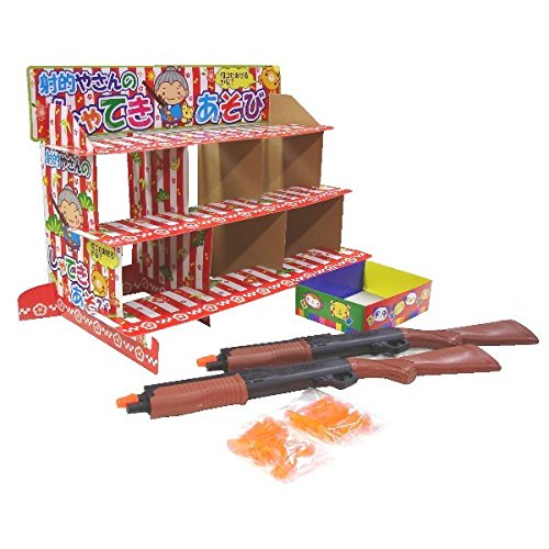 株式会社リブレ しゃてき什器セット 的当/しゃてき 景品は付いていません！