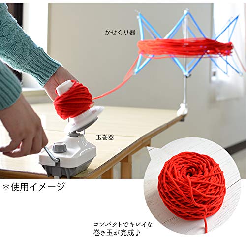 横田(Yokota)ダルマ 編み物用具 玉巻き器 グレー 8749｜詳細画像
