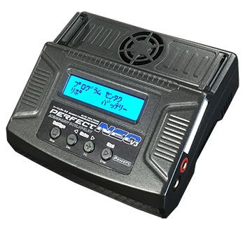 パーフェクト・ネオ V3 (AC/DC充放電器） パワーズジャパン P-NEOV3