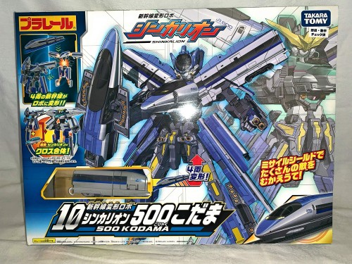 プラレール 新幹線変形ロボ シンカリオン 500こだま