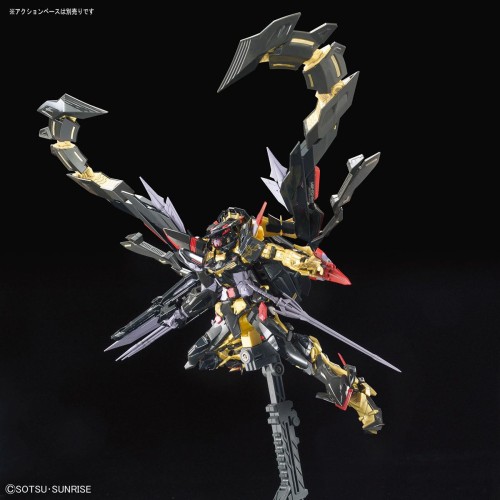 RG 機動戦士ガンダムSEED ASTRAY ガンダムアストレイ ゴールドフレーム天ミナ 1/144スケール 色分け済みプラモデル_7