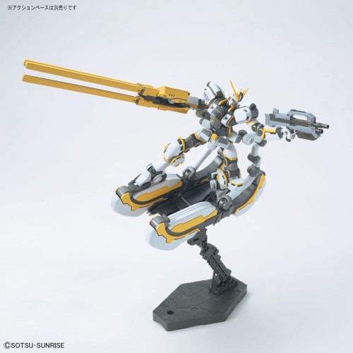 HG 機動戦士ガンダム サンダーボルト アトラスガンダム(GUNDAM THUNDERBOLT Ver.) 1/144スケール 色分け済みプラモデル_3