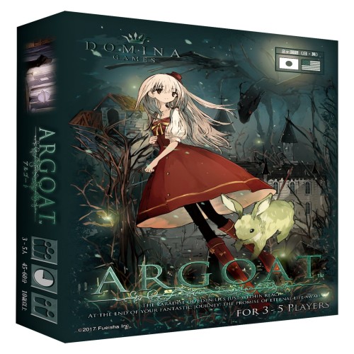 Domina Games Argoat (3-5人用 45-60分 10才以上向け) ボードゲーム 旧都なぎ