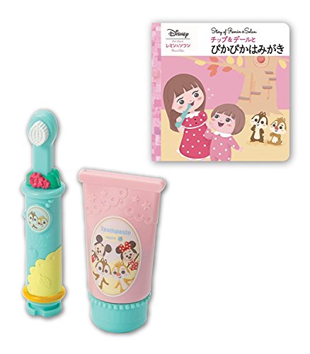 ずっと ぎゅっと レミンソラン チップデール はみがきセット