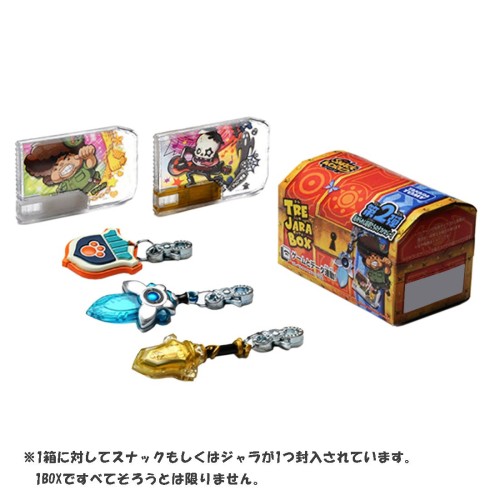スナックワールド トレジャラボックス 第2弾 DP-BOXの通販はau PAY