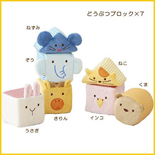 エド・インター ふわふわアニマルブロック