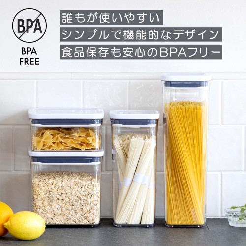 OXO 保存容器 プラスチック 密閉 ポップコンテナ レクタングル 3ピース セット スクープ付 ｜オクソー 保存容器 OXO プラスチック 密閉 1.0L ステンレス
