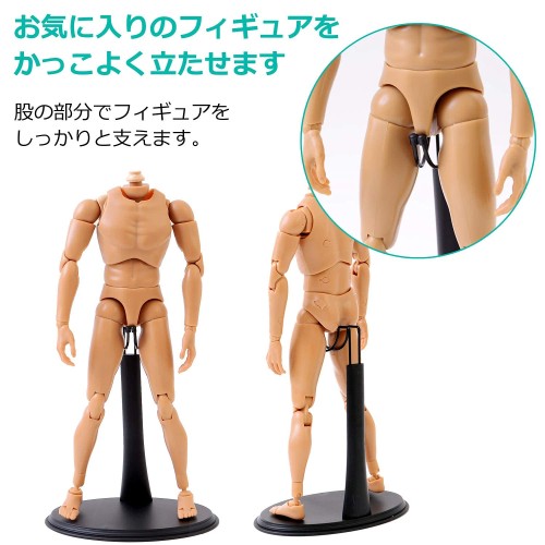 アイサキ 1/6スケール シンプル ドールスタンド ブラック 魂stage 台座