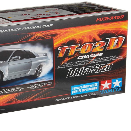 タミヤ 1/10 電動RCカーシリーズ No.651 NISSAN スカイラインGT