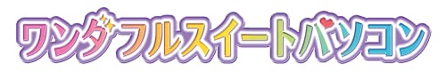 ディズニーディズニー/ピクサーキャラクターズ ワンダフルスイートパソコン_7