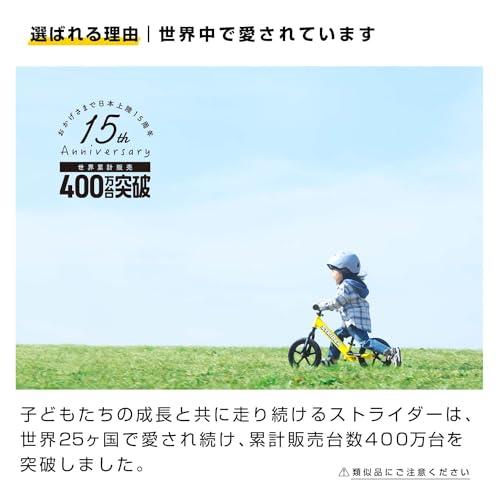 STRIDER スポーツモデル ストライダー グリーン 12インチ 日本正規品 Amazon.co.jp: ストライダー スポーツモデル (STRIDER Sport) 12