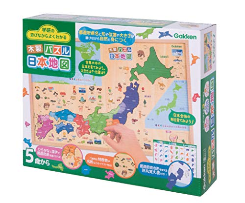 学研 学研の遊びながらよくわかる 木製パズル日本地図(対象年齢:5歳以上)83809