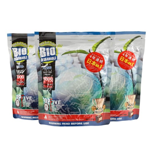 GG バイオBB弾 0.20g 1KG 5000shot ホワイト G-07-103 (3袋セット)