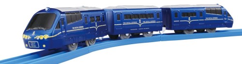 プラレール S-20 THE ROYAL EXPRESS (ザ・ロイヤルエクスプレス)