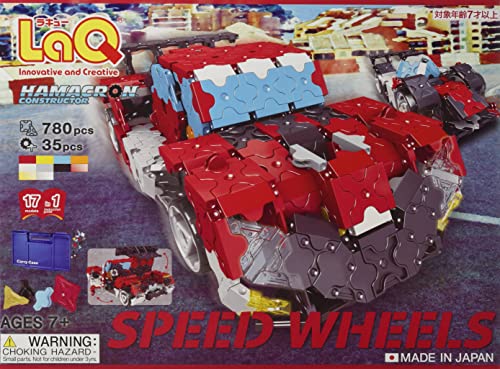 Yoshiritsu LaQ ハマクロンコンストラクター スピードホイールズ