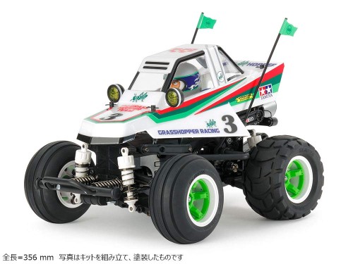 タミヤ 1/10電動RCカーシリーズ No.662 コミカル グラスホッパー (WR-02CBシャーシ) オフロード 58662_1