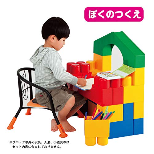 ピープル 全身でブロック 入って遊べるセット 作ったものに入って遊べる 頭が育つ 作例20通り以上 1歳が自分で積める 5種類23パーツ入り YG-115_1