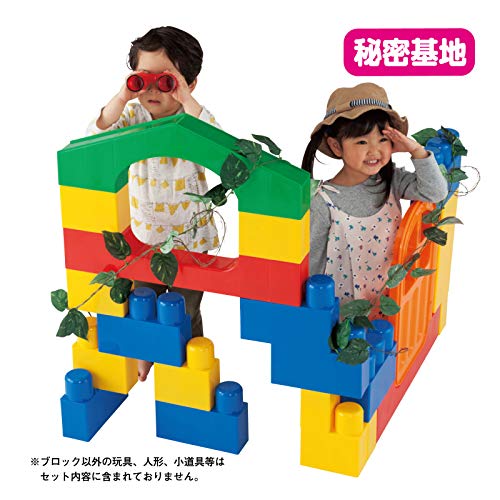 ピープル 全身でブロック 入って遊べるセット 作ったものに入って遊べる 頭が育つ 作例20通り以上 1歳が自分で積める 5種類23パーツ入り YG-115_3