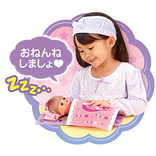 パイロット メルちゃん お人形セット いっしょにおやすみセット 3歳以上_1