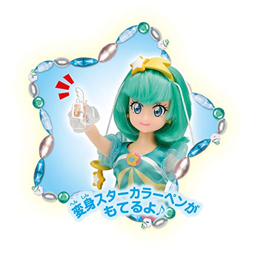 スター☆トゥインクルプリキュア プリキュアスタイル キュアミルキー