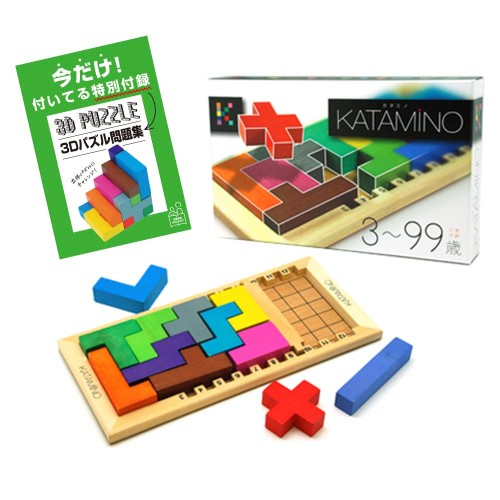 カタミノ KATAMINO Gigamic ギガミック 木製パズル [3D問題集付き］[日本語説明書付き]正規輸入代理店