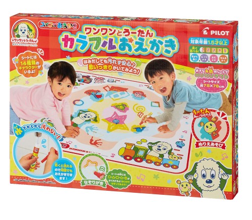 パイロット スイスイおえかき ワンワンとうーたん カラフルおえかき 1.5歳以上