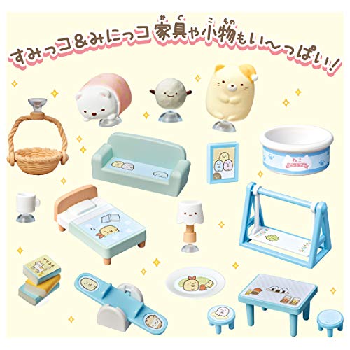 すみっコぐらし くっつきすみっコハウス~こんなおうちにすみたいな~_4