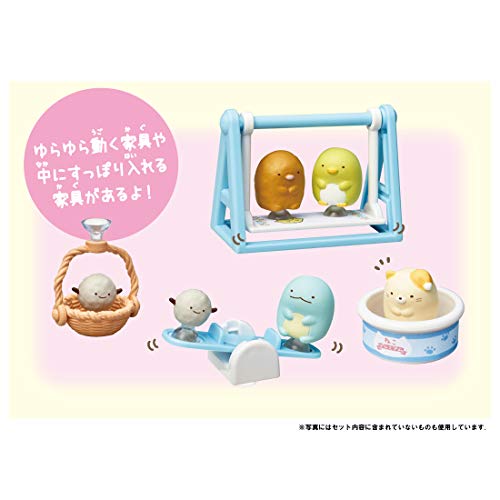すみっコぐらし くっつきすみっコハウス~こんなおうちにすみたいな~_5