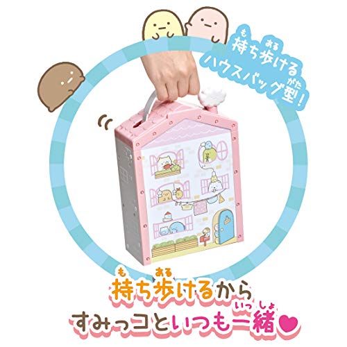 すみっコぐらし くっつきすみっコハウス~こんなおうちにすみたいな~_6