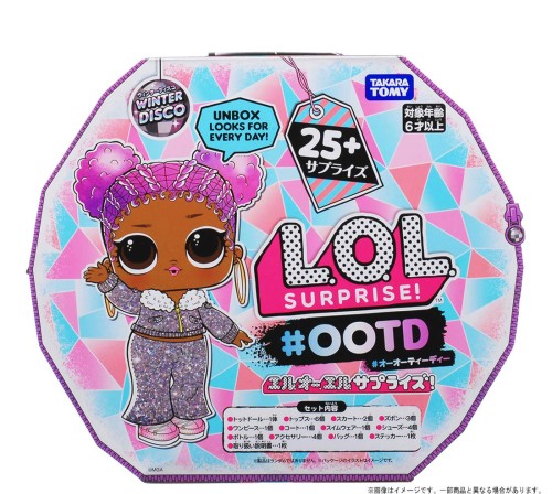 国内販売正規品タカラトミー(TAKARA TOMY) L.O.L. サプライズ! ウィンターディスコ #OOTD