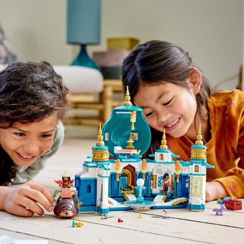 レゴ(LEGO) ディズニープリンセス ラーヤとハート・パレス 43181_1