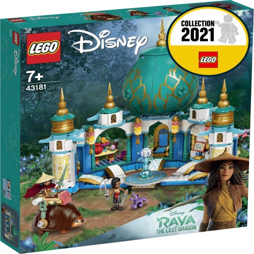 レゴ(LEGO) ディズニープリンセス ラーヤとハート・パレス 43181_2