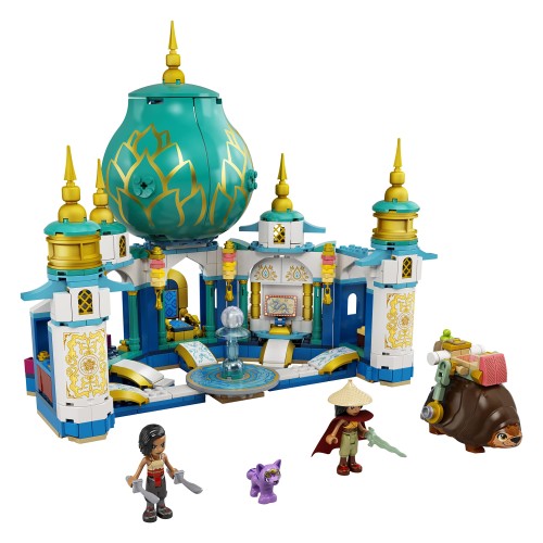 レゴ(LEGO) ディズニープリンセス ラーヤとハート・パレス 43181_3